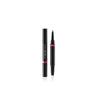 Shiseido Shiseido Lipliner Ink Duo 10 Violet 1.1g 20006961