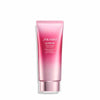 Shiseido Shiseido Ultimune Power Infus. Conc Hand Cream 75ml 20015207